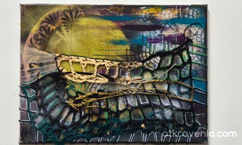 Нишките на времето