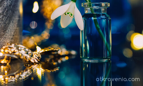 Алхимия с кокичета