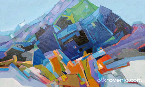 Планината 1 129