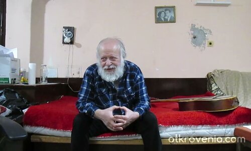 Дълбоката държава