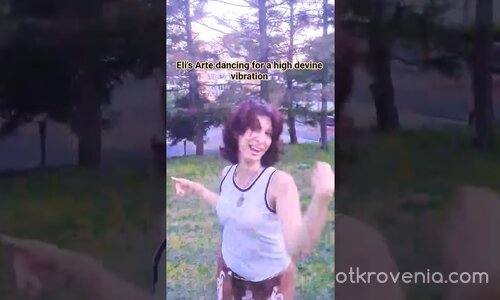 Eli's Arte dancing for high devine vibration :*