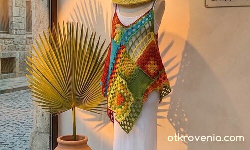 Виртуална витрина за месец юли