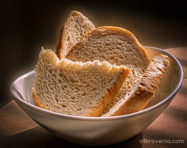 Хляб...