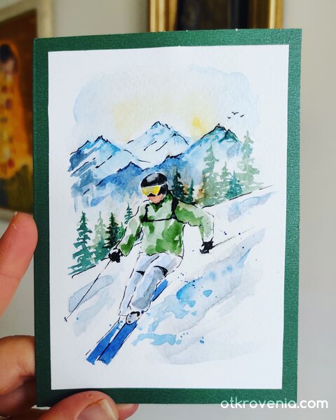 Картичка за скиор