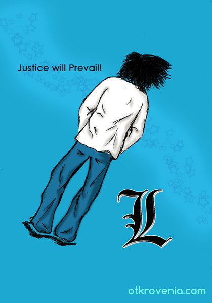 Справедливостта ще възтържествува! - Death Note anime (L/Ryuuzaki)